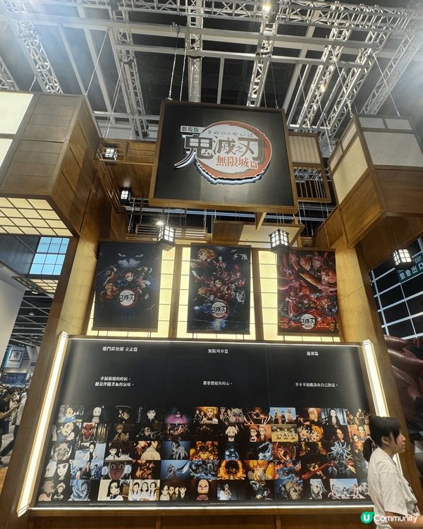 我想去全港首個熱氣球節～ #維港熱氣球之旅 #UCreato...