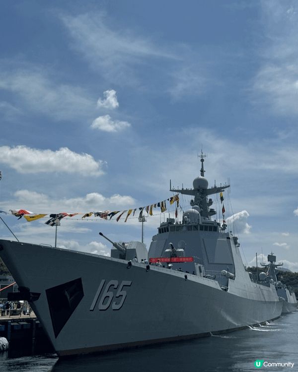 我想去全港首個熱氣球節～ #維港熱氣球之旅 #UCreato...