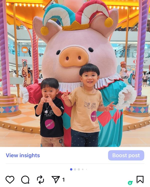 我想去全港首個熱氣球節～ #維港熱氣球之旅 #UCreato...
