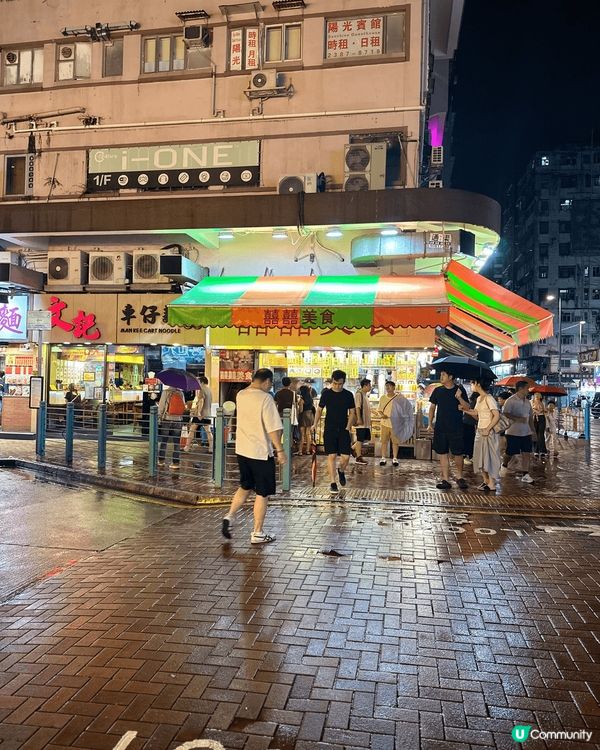 我想去全港首個熱氣球節～ #維港熱氣球之旅 #UCreato...
