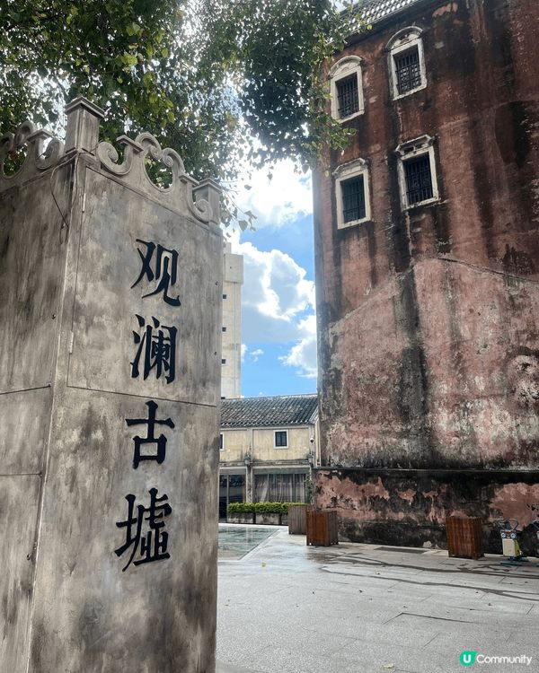 我想去全港首個熱氣球節～ #維港熱氣球之旅 #UCreato...