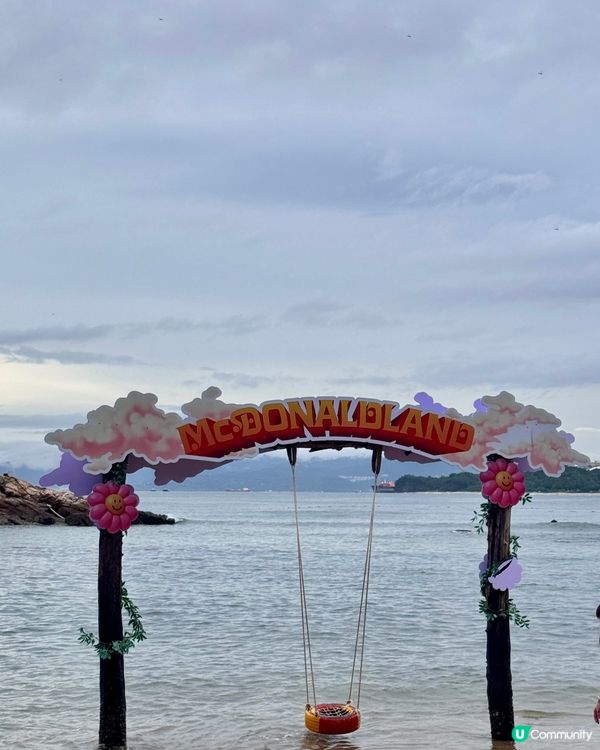 好似嚟到斧山坐小火車🚂🚂🚂快衝呀🤩🤩