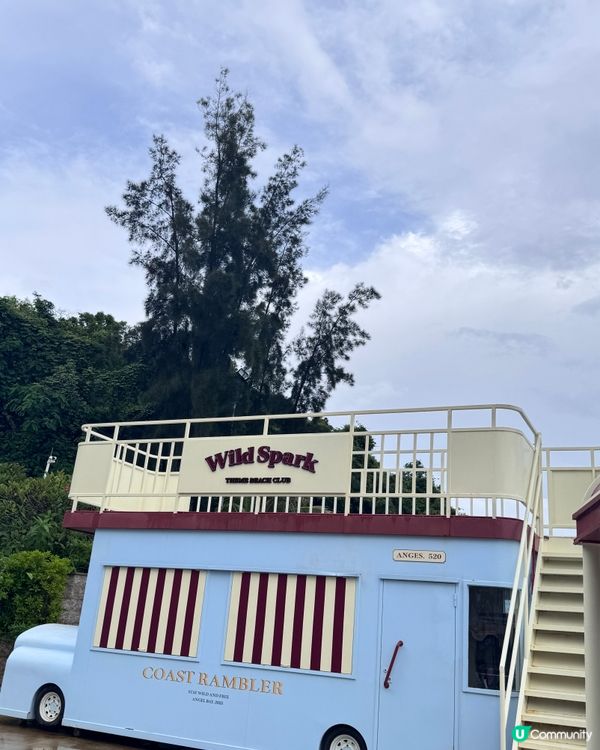 好似嚟到斧山坐小火車🚂🚂🚂快衝呀🤩🤩