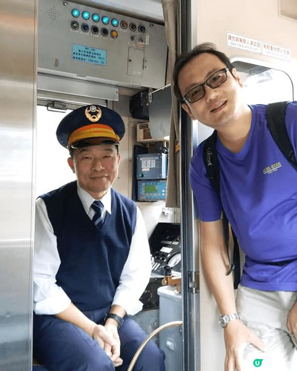 我想去全港首個熱氣球節～ #維港熱氣球之旅 #UCreato...