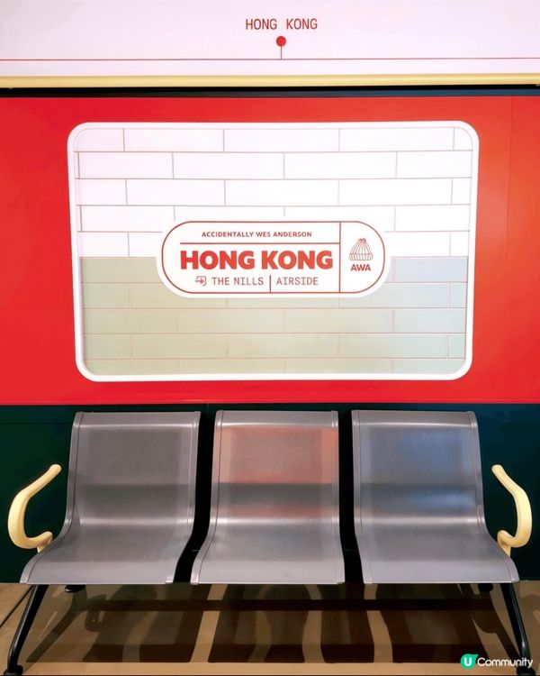 我想去全港首個熱氣球節～ #維港熱氣球之旅 #UCreato...