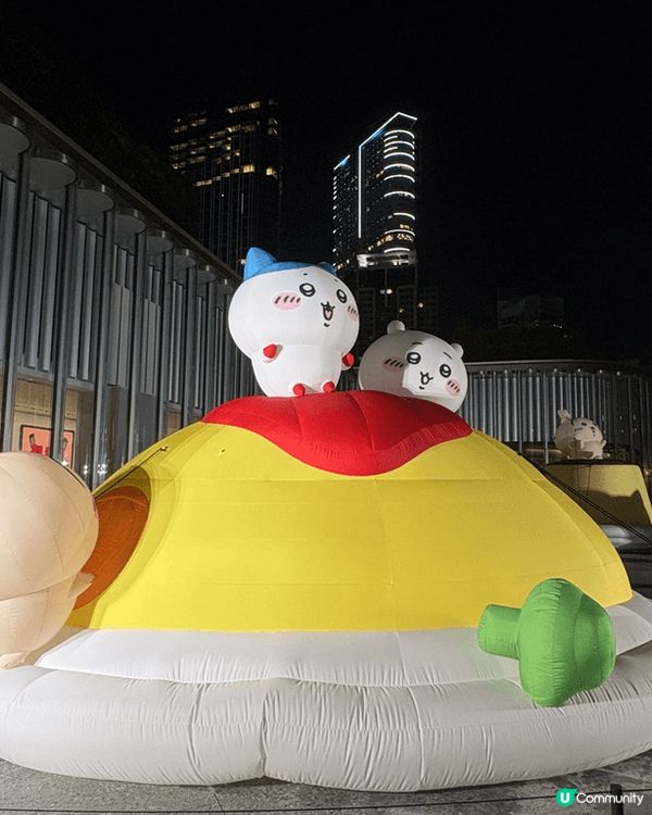 我想去全港首個熱氣球節～ #維港熱氣球之旅 #UCreato...