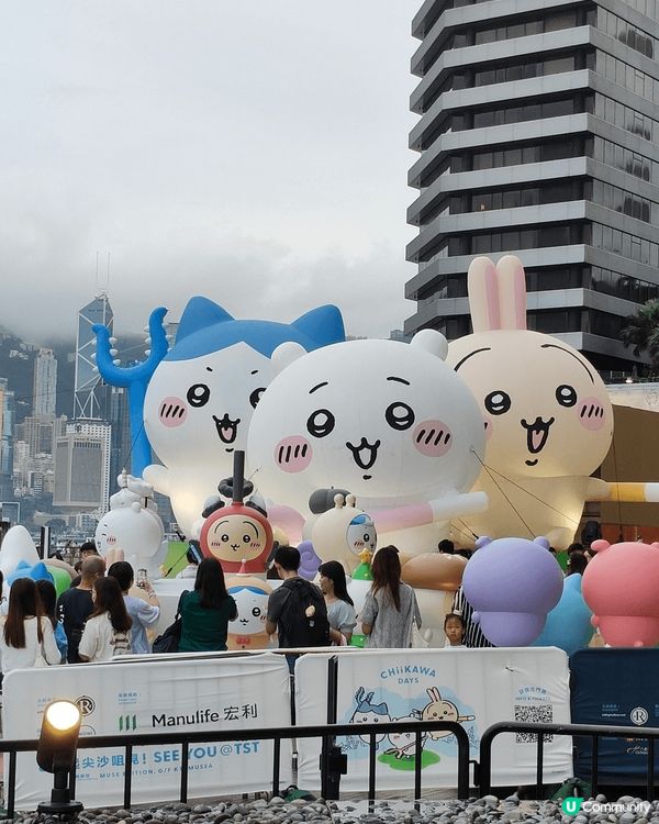 我想去全港首個熱氣球節～ #維港熱氣球之旅 #UCreato...