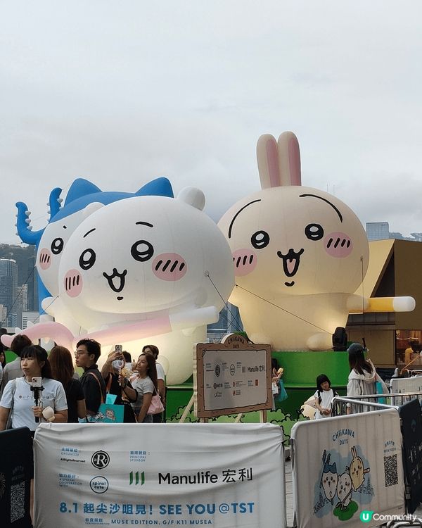 我想去全港首個熱氣球節～ #維港熱氣球之旅 #UCreato...