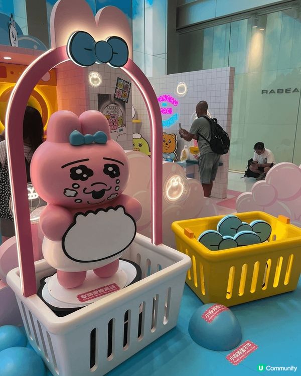 我想去全港首個熱氣球節～ #維港熱氣球之旅 #UCreato...