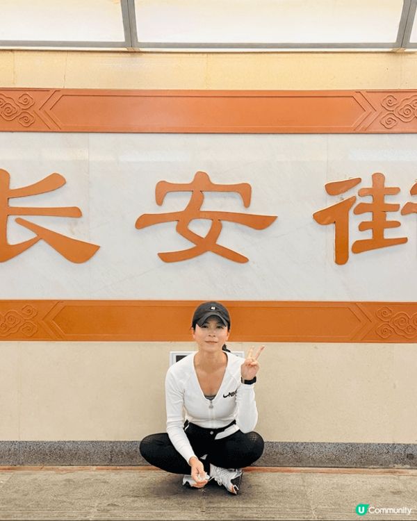 我想去全港首個熱氣球節～ #維港熱氣球之旅 #UCreato...