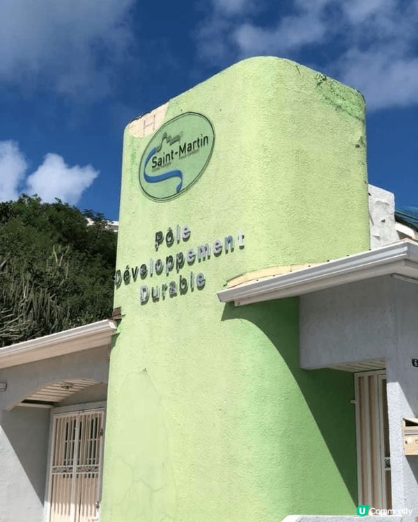 Sint Maarten - 法國和荷蘭邊界