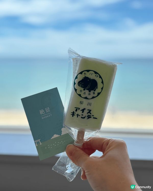 我想去全港首個熱氣球節～ #維港熱氣球之旅 #UCreato...