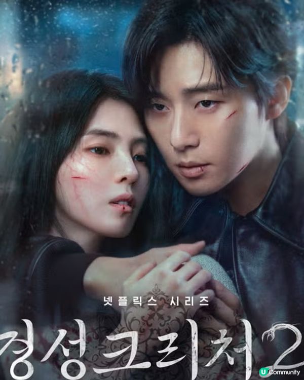 韓韶禧世一！！！