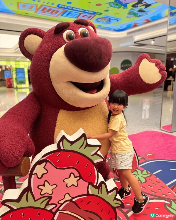 我想去全港首個熱氣球節～ #維港熱氣球之旅 #UCreato...