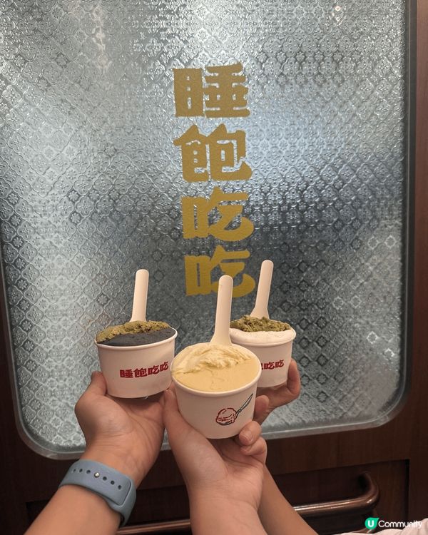 我想去全港首個熱氣球節～ #維港熱氣球之旅 #UCreato...