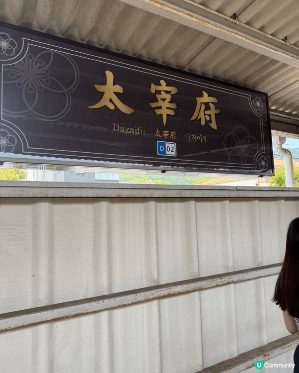 我想去全港首個熱氣球節～ #維港熱氣球之旅 #UCreato...