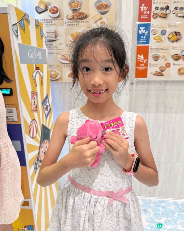🧸日本放題🥳送免費夾公仔🆓🧸