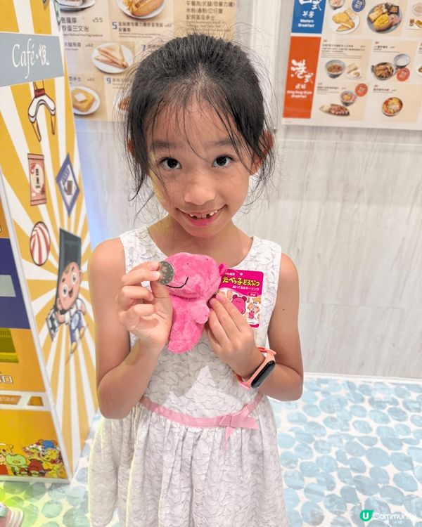 🧸日本放題🥳送免費夾公仔🆓🧸