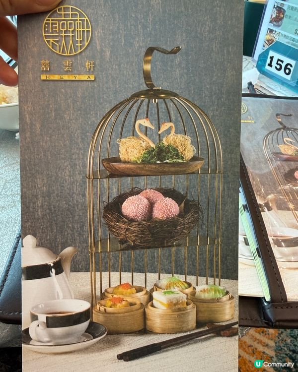 啟德靚景得意精緻點心