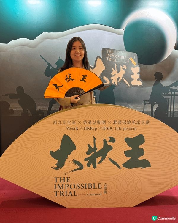 我想去全港首個熱氣球節～ #維港熱氣球之旅 #UCreato...