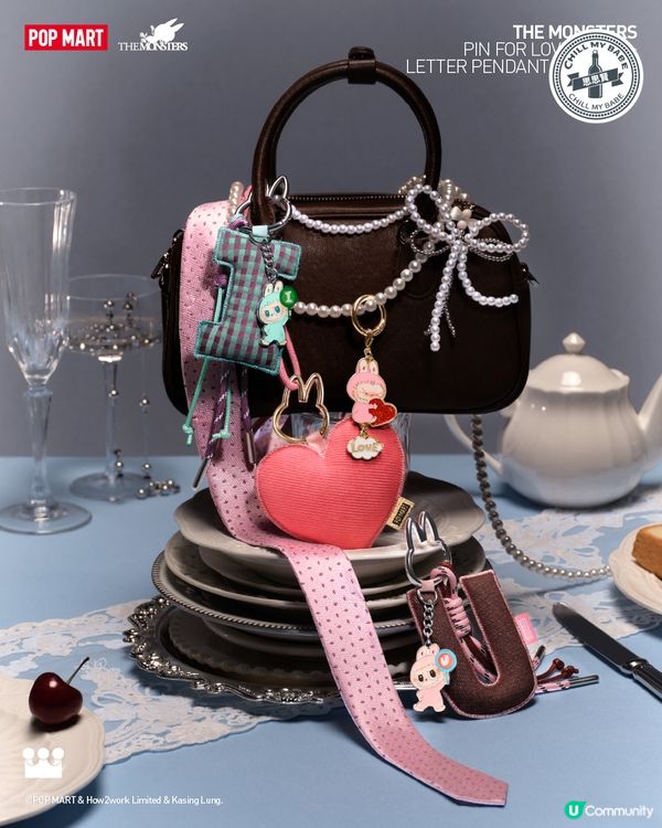 心底密碼字母盲盒！解鎖愛的秘密💖 8.29開售！