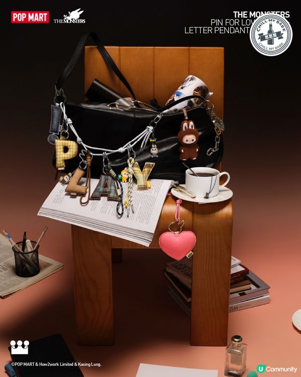 心底密碼字母盲盒！解鎖愛的秘密💖 8.29開售！