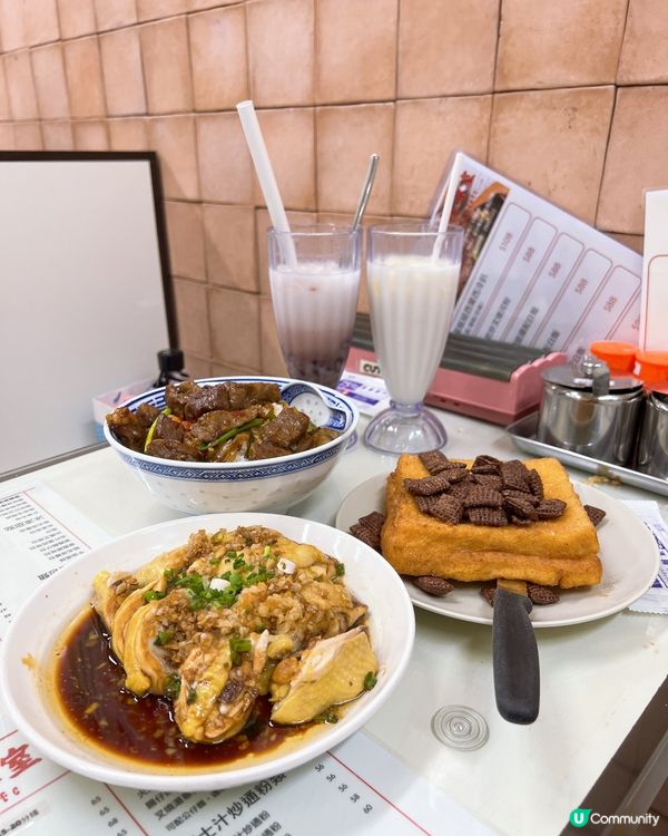 🌟人氣王の尖沙咀懷舊冰室🌟