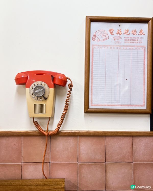 🌟人氣王の尖沙咀懷舊冰室🌟