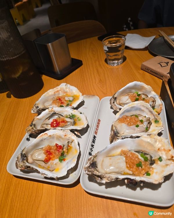 李小太燒烤～深圳福田區