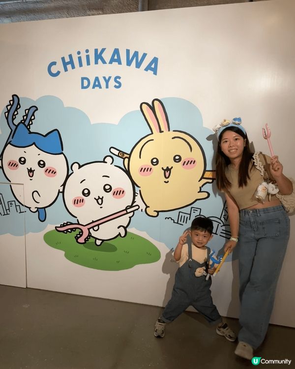 我想去全港首個熱氣球節～ #維港熱氣球之旅 #UCreato...