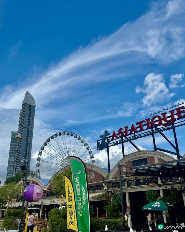 我想去全港首個熱氣球節～ #維港熱氣球之旅 #UCreato...