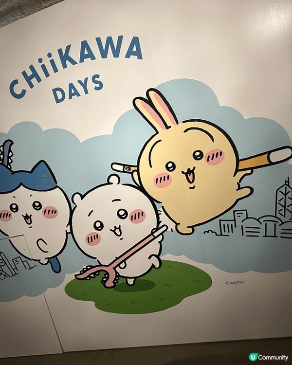 我想去全港首個熱氣球節～ #維港熱氣球之旅 #UCreato...