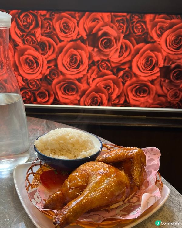 灣仔薔紅名雞🤤！午市抵食又好味！