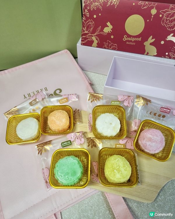 巴斯克冰皮月餅！全港首創！仲有杜拜開心果味😋