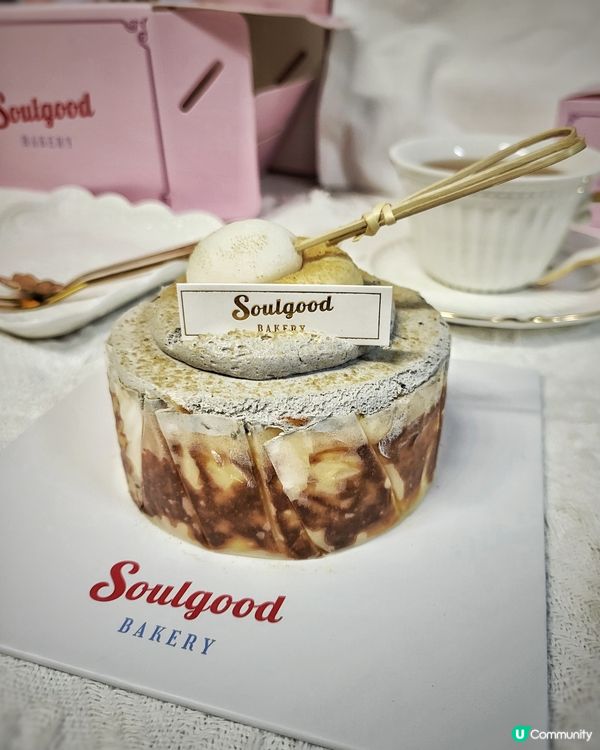 巴斯克冰皮月餅！全港首創！仲有杜拜開心果味😋