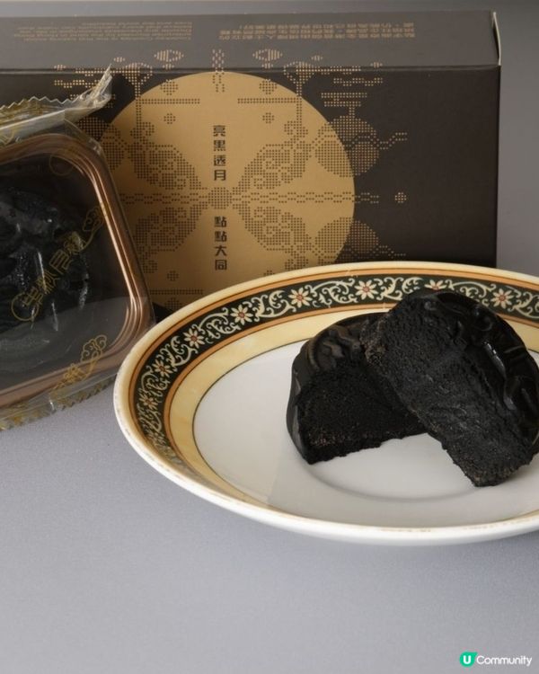 中秋小小心意- 可以雙手緊握的月光 