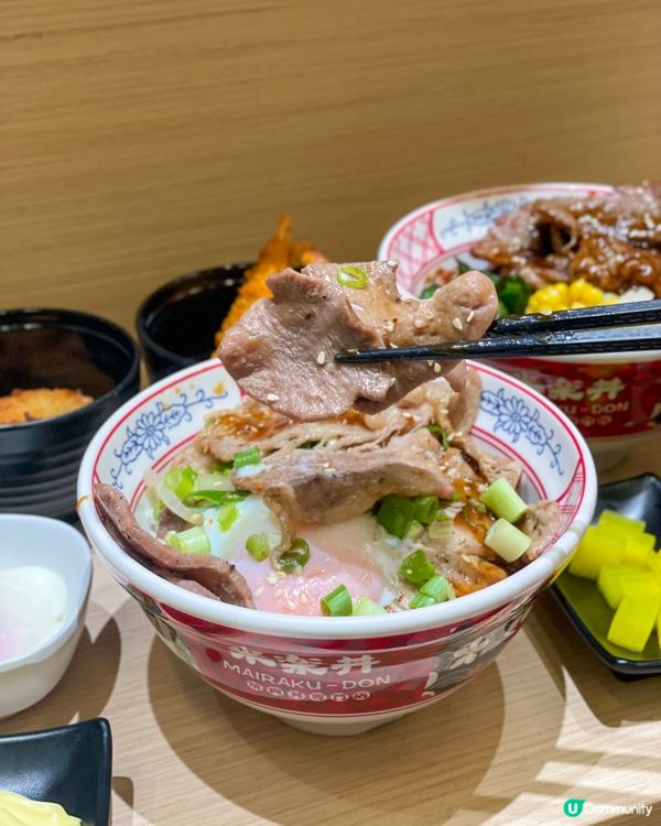 元朗｜抵食丼飯。米樂丼