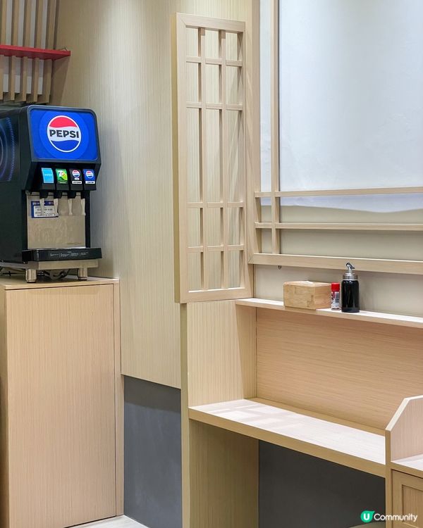 元朗｜抵食丼飯。米樂丼