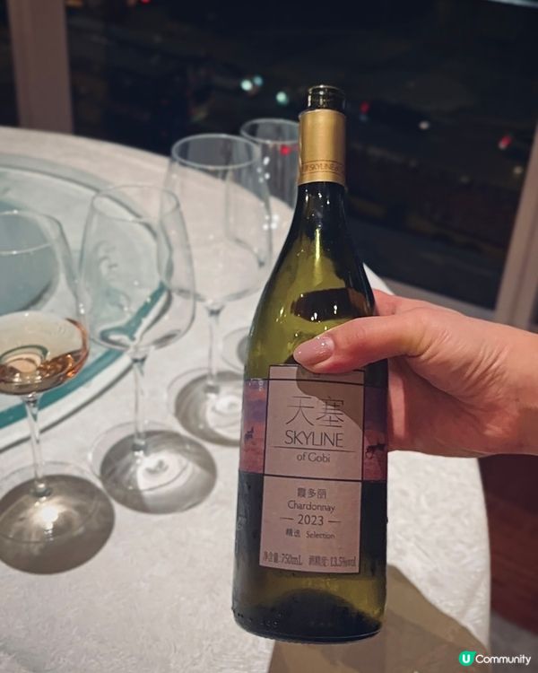 四手聯乘粵菜饗宴🥢香港萬麗海景酒店 x 香港喜來登酒店