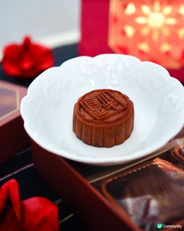 半島酒店迷你朱古力奶黃月餅🥮