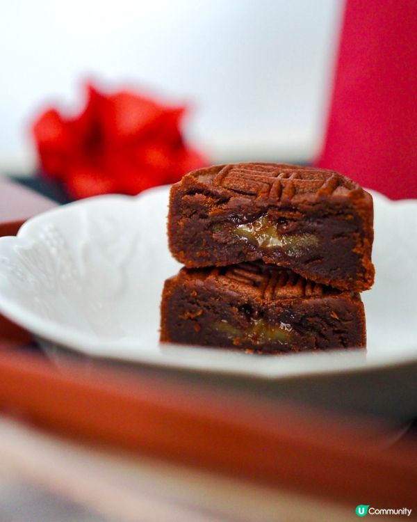 半島酒店迷你朱古力奶黃月餅🥮