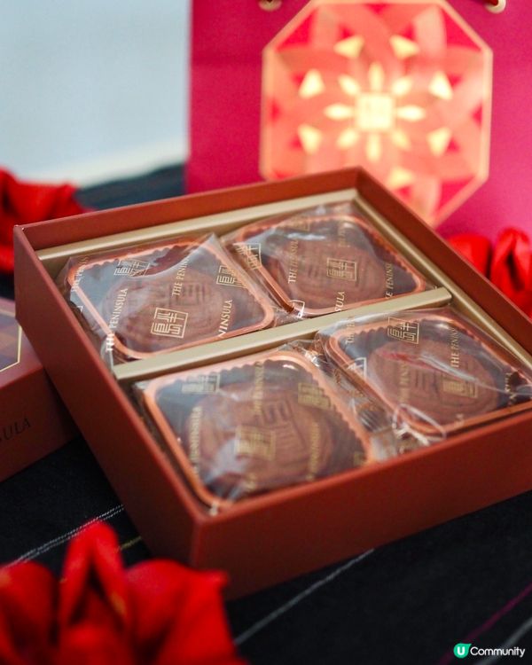 半島酒店迷你朱古力奶黃月餅🥮