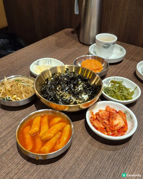 醬油蟹控嘅天堂？！