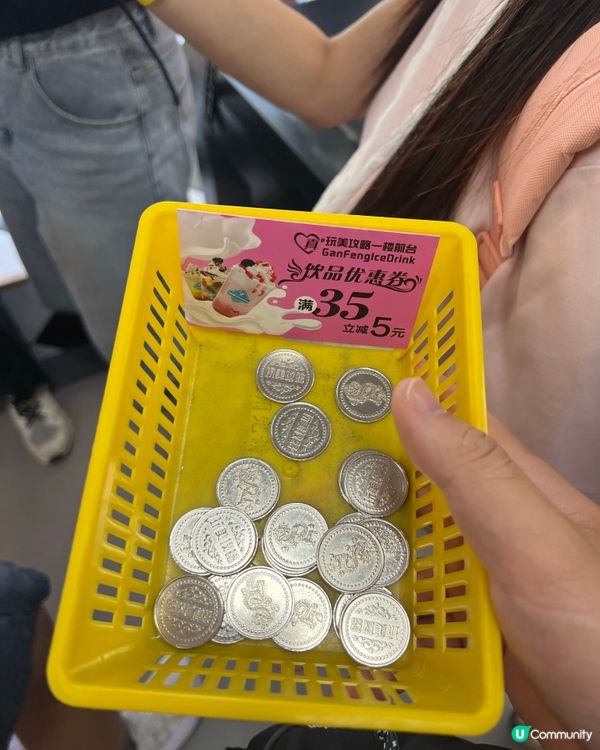 深圳玩美攻略🔥！10萬呎室內遊樂場！玩到癲🥳