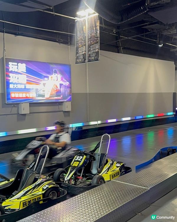 深圳玩美攻略🔥！10萬呎室內遊樂場！玩到癲🥳