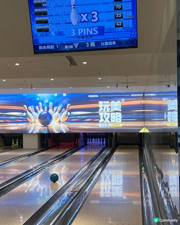 深圳玩美攻略🔥！10萬呎室內遊樂場！玩到癲🥳