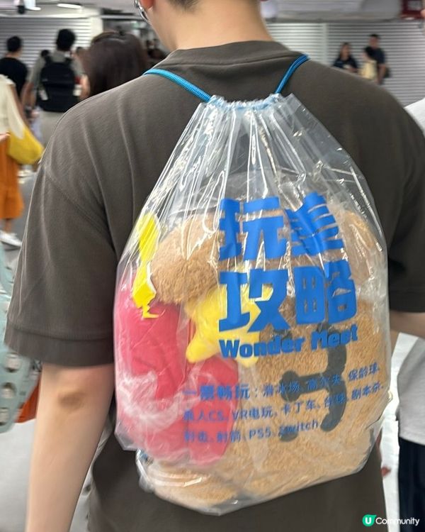 深圳玩美攻略🔥！10萬呎室內遊樂場！玩到癲🥳