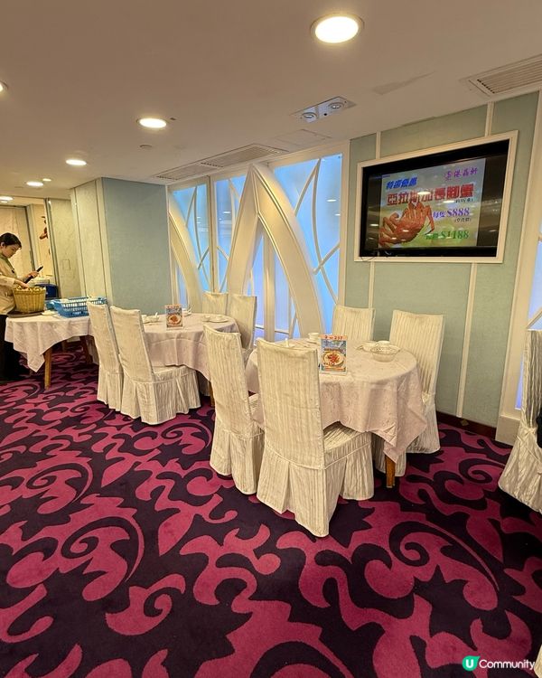 港晶軒海鮮盛宴！🦞😋 尖咀打卡必去！