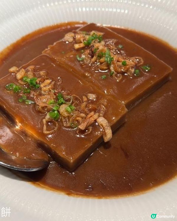 夏遊廈門 | 食在廈門萬象城 | 宴遇 | 九十葉 | 紅茶公司