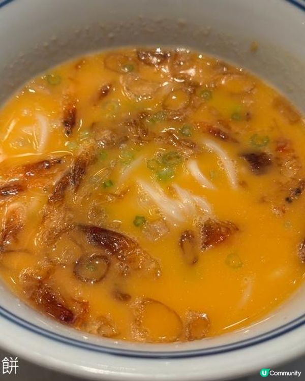 夏遊廈門 | 食在廈門萬象城 | 宴遇 | 九十葉 | 紅茶公司